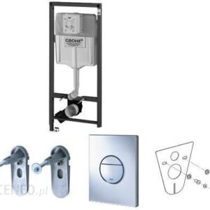 Grohe WC SL 38813000