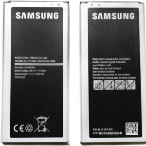 Samsung Galaxy J5 2016 3100mAh (EB-BJ510CBE)