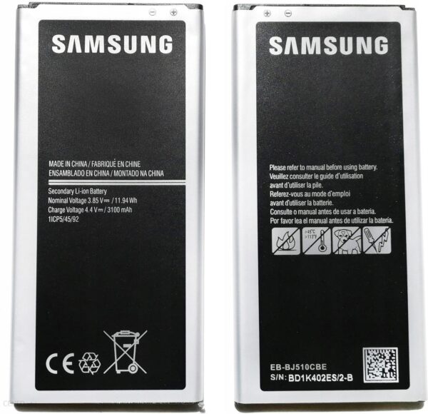 Samsung Galaxy J5 2016 3100mAh (EB-BJ510CBE)