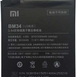 Xiaomi BM34 3010mAh Do Mi Note Pro